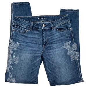 🛍️Accepting Offers🛍️Skinny Distressed Stretch Flower Jeans